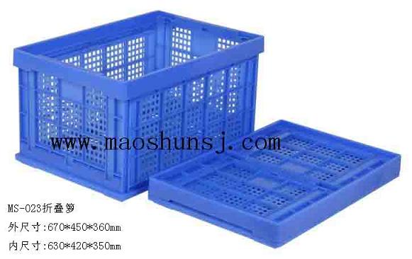 MS-023۵ 670*450*360mm