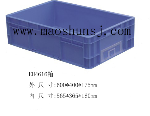 EU4616 600*400*175mm
