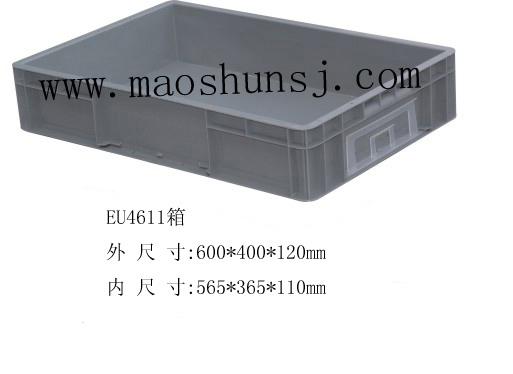 EU4611 600*400*120mm