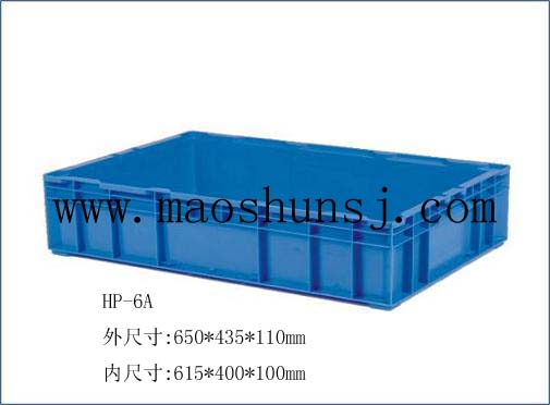HP-6A 650*435*110mm