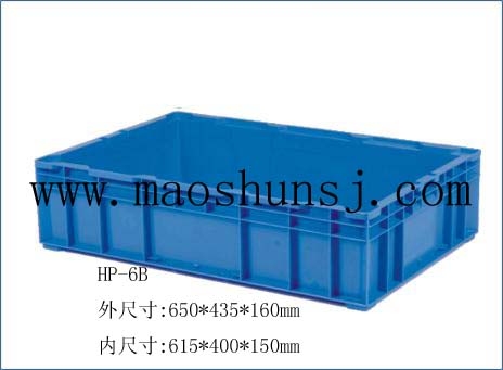 HP-6B 650*435*160mm