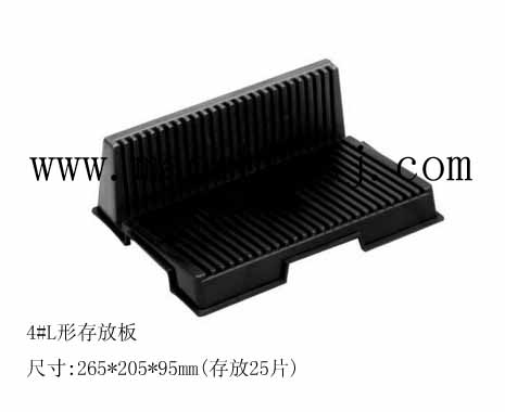 4#LδŰ 265*205*95mm(25Ƭ)