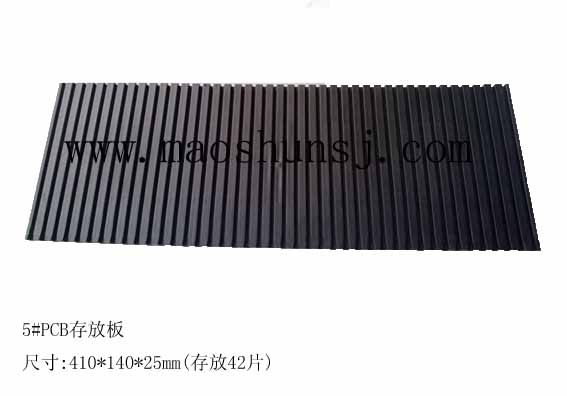5#PCBŰ 410*140*25mm(42Ƭ)