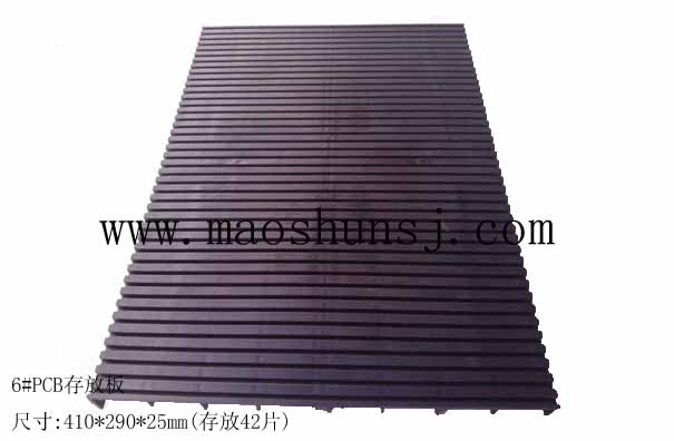 6#PCBŰ 410*290*25mm(42Ƭ)