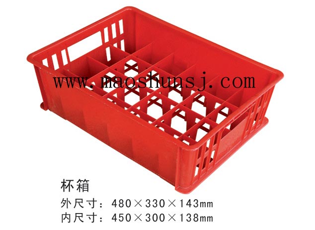  480*330*143mm