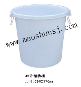 45Ͱ 390*370mm