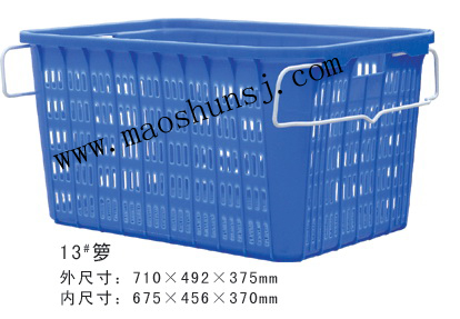 13#ת 710*492*375mm