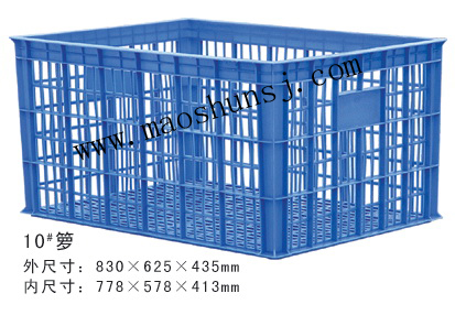 10#ת 830*625*435mm