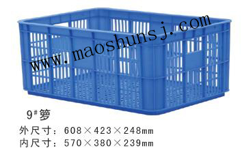 9#ת 608*423*248mm