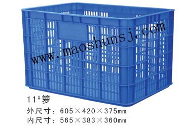 11#ת 605*420*375mm