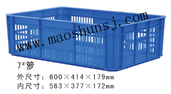 7#ת 600*414*179mm