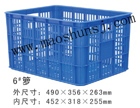 6#ת 490*356*263mm
