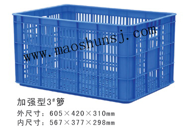 ǿ3# 605*420*310mm