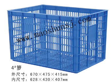 4#ת 670*475*415mm