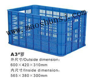 A3#ת 600*420*310mm