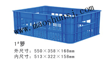 1#ת 550*358*168mm
