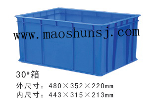 30#ת 480*352*220mm