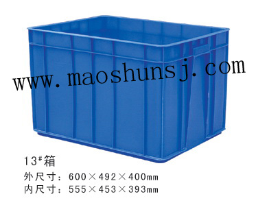 13#ת 600*492*400mm
