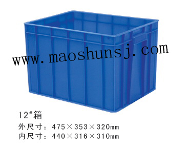 12#ת 475*353*320mm