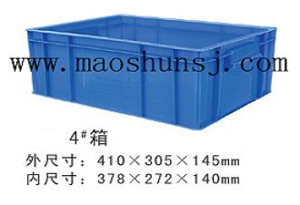 4#ת 410*305*145mm
